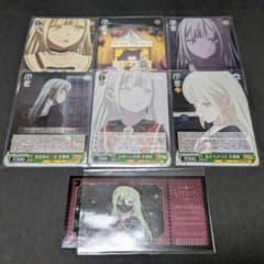 バンドリ Ave Mujica 若葉 睦 / モーティス ヴァイス セット - メルカリ