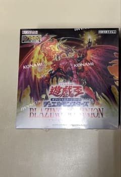 未開封】遊戯王OCG ブレイジングドミニオン BOX シュリンク付き【送料