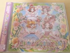 m57861584653_1.jpg?1725109047