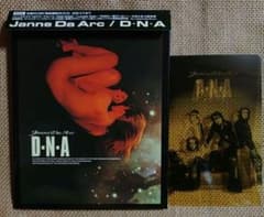 m58279125494_1.jpg?1754583101