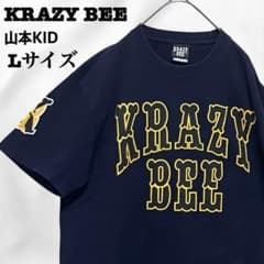 m58373167517_1.jpg?1755432182