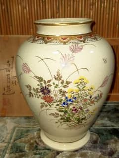 ♥掛軸 上手な 般若心経 写経 お手本 掛け軸 骨董品 | Buyee, 온라인