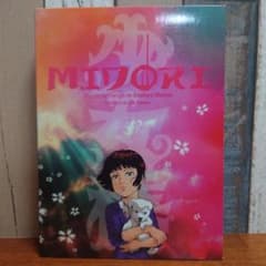 m58427970612_1.jpg?1719926482