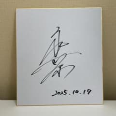 m58770213327_1.jpg?1763698020