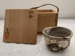 m58825989057_1.jpg?1690611108