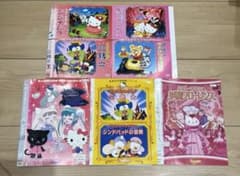 サンリオ世界名作映画館 ハローキティ DVD 5枚セット - メルカリ