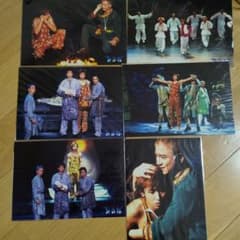 舞台 プレゾン 2001 新世紀 嵐 大野智 少年隊 錦織一清東山紀之植草 美