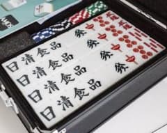 日清牌｜麻雀牌｜日清食品オリジナル麻雀牌｜カップヌードルクエスト