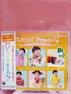 m59349601371_1.jpg?1720977317