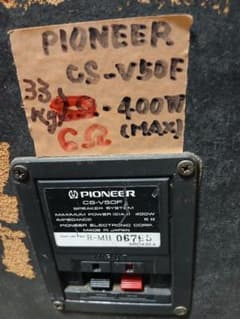 PIONEER CS-V50F 最大出力400W 音質良好 - メルカリ