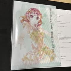 m59513713890_1.jpg?1709644568