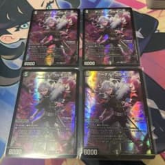 m59633073802_1.jpg?1741966462