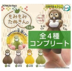 m59966976052_1.jpg?1757077588