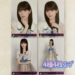 乃木坂46 岩本蓮加 My respect 封入 生写真4種4枚 コンプ - メルカリ
