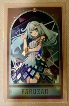 m50532581758_1.jpg?1730608529