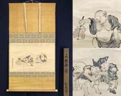 m50672601711_1.jpg?1737351677