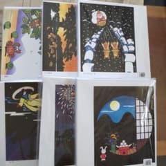 m50703441987_1.jpg?1746250332