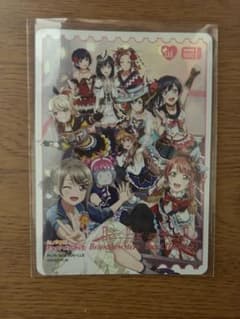 ラブカ 夏、始まる。 虹ヶ咲スクールアイドル同好会 2nd LLE - メルカリ