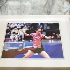 女子卓球 オリンピックメダリスト 石川佳純 直筆サイン入りフォト 証明