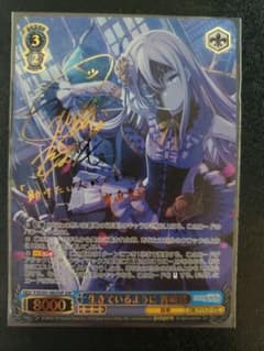 m50782854060_1.jpg?1644720052