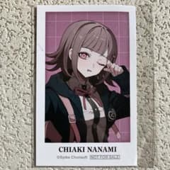 m50798501394_1.jpg?1738841237