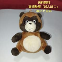 m50892353683_1.jpg?1755253165