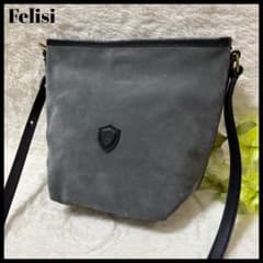 フェリージ ショルダーバッグ ワンショルダー 2way スエード 18/45