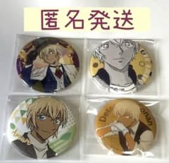 名探偵コナン 安室透 缶バッジ 4種セット - メルカリ