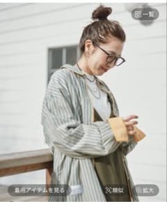 ニコアンド be with M Misayoシアストシャツ グリーンストライプ