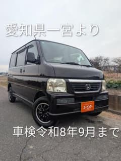愛知より】車両168,000円 車検令和8年9月まで バモス 美車 特価 - メルカリ