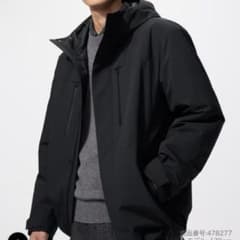 ユニクロ ハイブリッドダウンパーカ 黒 メンズ XS - メルカリ