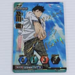 m51433671588_1.jpg?1748497458