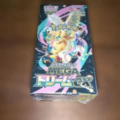 ポケモンカードゲーム MEGAドリームEX 10パック（1ボックス） - メルカリ