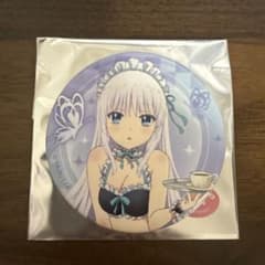 m51498789133_1.jpg?1754665159