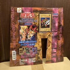 遊戯王 初期 カードダス 台紙 booster 6 ブースター 絶版 在庫1 - メルカリ