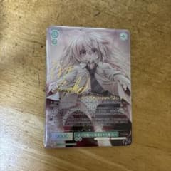 Lose&Whisp サイン入りカード ロー SP - メルカリ