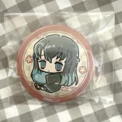 m51980274718_1.jpg?1761411641