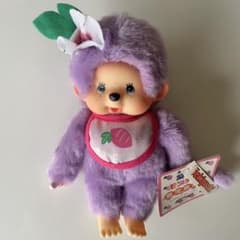 ご当地モンチッチ☆鹿児島限定 紫芋モンチッチ☆激レア