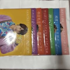 WEST. ジャニーズWEST クリアファイルセット Mixed Juice - メルカリ