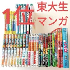 m52360899498_1.jpg?1699769077