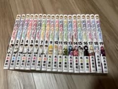 美品】時間停止勇者 1巻-19巻セット 全巻初版 光永康則 - メルカリ