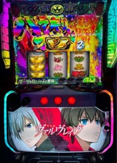 m52438128357_1.jpg?1725534533