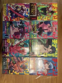 最終値下げ】チェンソーマン 1-13巻 初版、初版帯付き、一部未開封