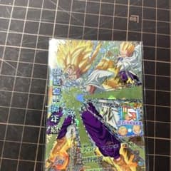 m52752579258_1.jpg?1761556186