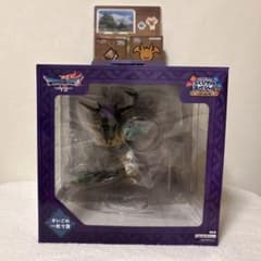 さいごの一枚で賞】ドラゴンクエストふくびき所SP〜石版と魔王編