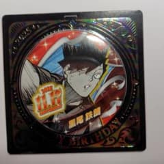 ハイキュー!! 黒尾鉄朗 バースデイ缶バッジ 2025 - メルカリ