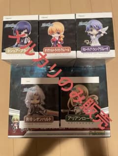 m53280983315_1.jpg?1702895347