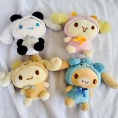 m53339925349_1.jpg?1722771595