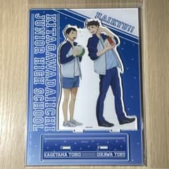 m53527273654_1.jpg?1728222231