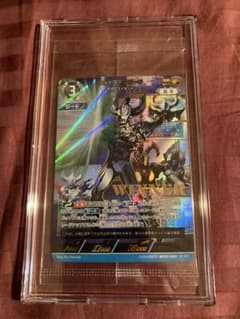 ウルトラマンカードゲーム ギャラクシーカップ ウルトラマンジード